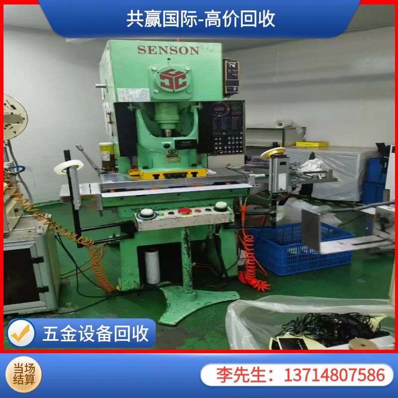 沪光变压器回收服务，保障资源高效利用