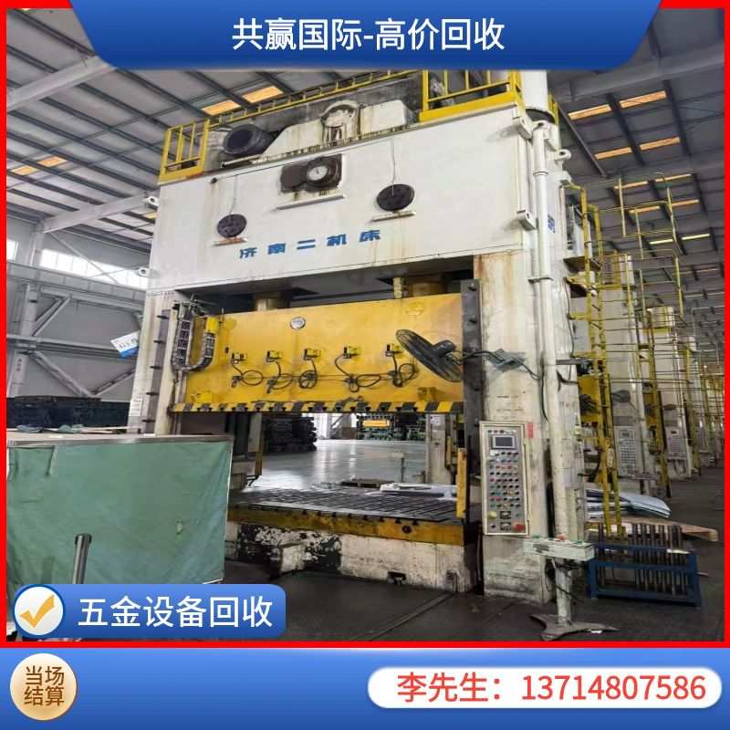 合理废变压器油回收价格可以降低企业成本