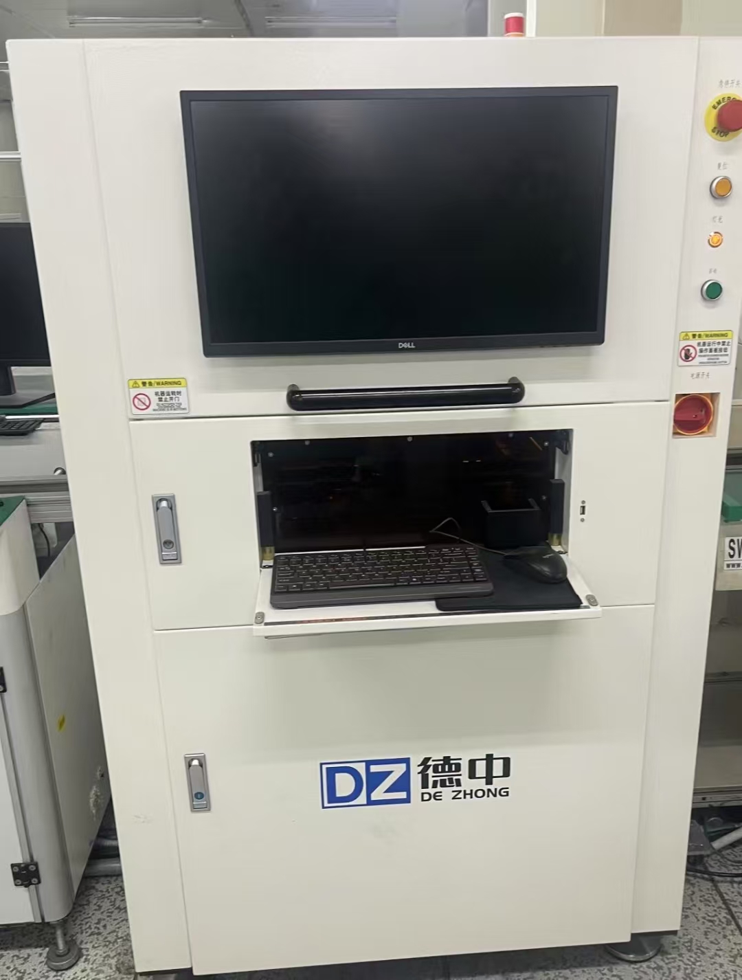 高效回收工厂废铝，保障资源循环利用